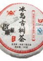 Чай Пуэр шу Блин - Холодный остров (шу) - 150 гр
